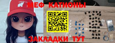 прущие грибы Малоярославец