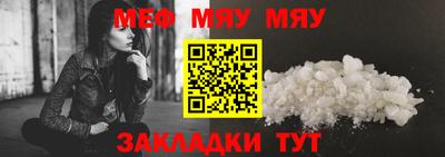 героин Можга