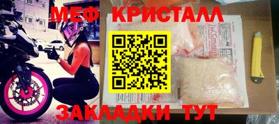 героин Можга