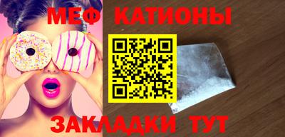 гашишное масло Моздок