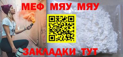 героин Можга