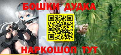 винт Мариинск