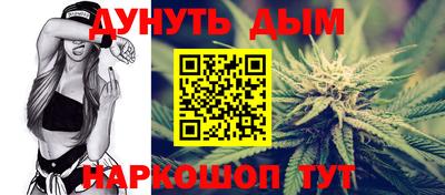 амфетамин Малгобек