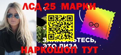 амфетамин Малгобек