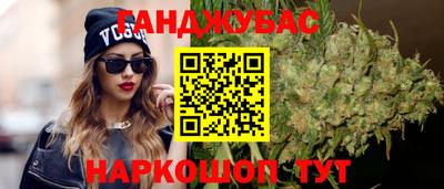 амфетамин Малгобек