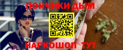 ешки Можайск