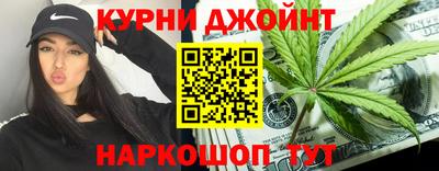ешки Можайск