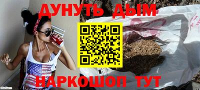 прущие грибы Малоярославец