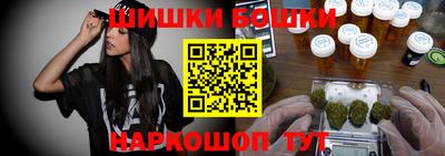 амфетамин Малгобек