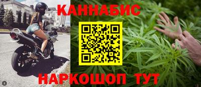 винт Мариинск