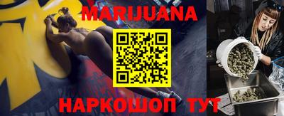 амфетамин Малгобек