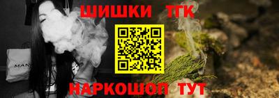 винт Мариинск