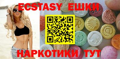амфетамин Малгобек