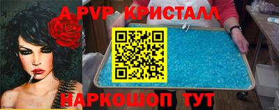 амфетамин Малгобек