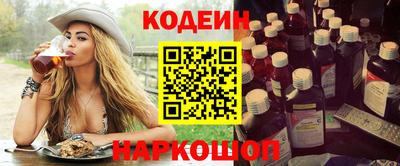 героин Можга