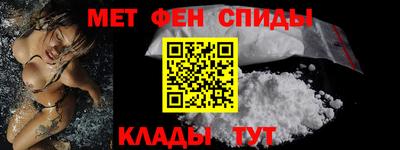 прущие грибы Малоярославец