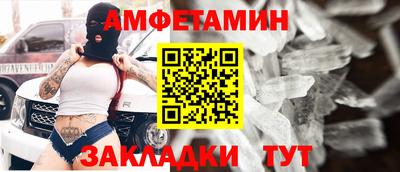 прущие грибы Малоярославец