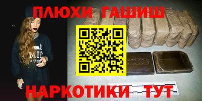 прущие грибы Малоярославец