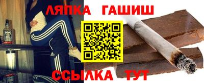 амфетамин Малгобек