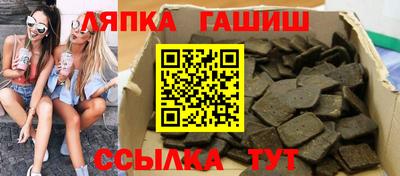 прущие грибы Малоярославец