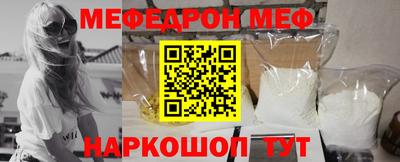 прущие грибы Малоярославец