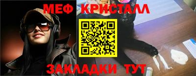 прущие грибы Малоярославец