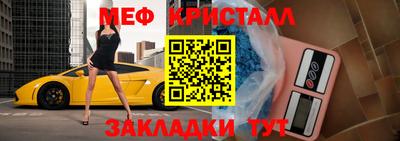 амфетамин Малгобек