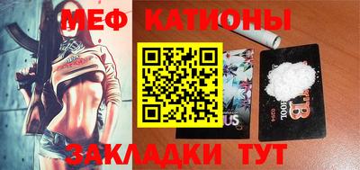 амфетамин Малгобек