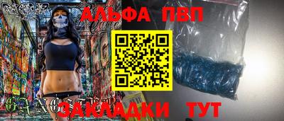 героин Можга