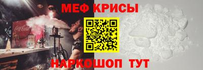 амфетамин Малгобек